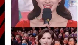 最新吃瓜爆料明星名单,揭秘当红明星名单背后的秘密风云