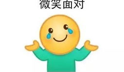 吃瓜爆料真的假的,真相还是谣言？揭秘网络传闻背后的真相